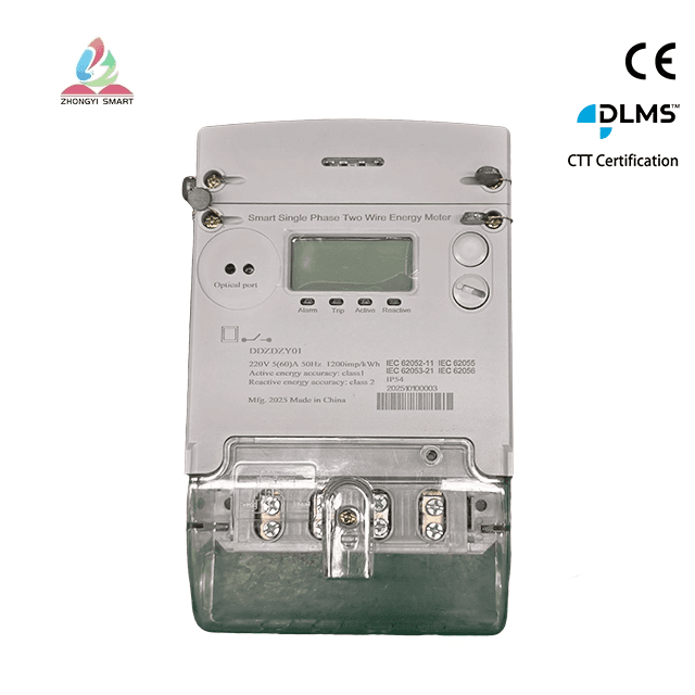Single Phase Energy Meter