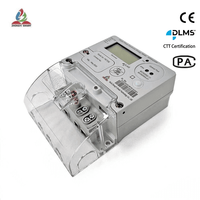 经济款单相电表