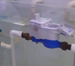 Índice de impermeabilidad del contador de agua