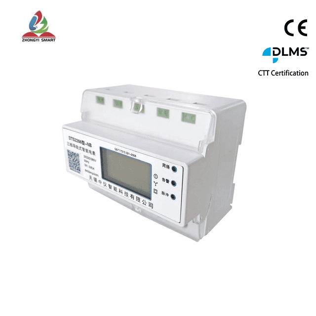 Three Phase Din Rail Energy Meter 