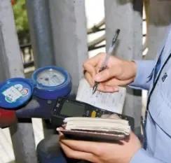 Raisons de l'installation des compteurs d'eau à l'extérieur