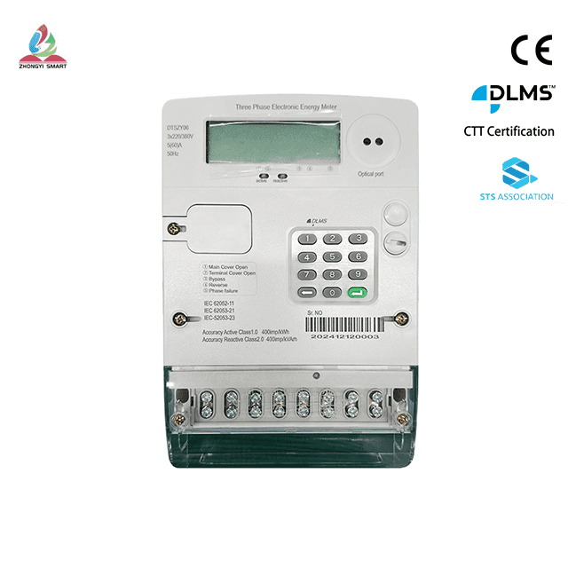 Трехфазный счетчик электроэнергии эконом-класса STS с предоплатой