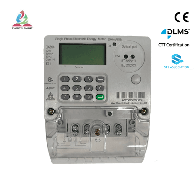 Economy-grade STS single-phase electricity meter