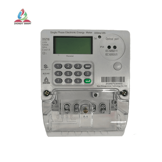 Compteur électrique monophasé STS économique