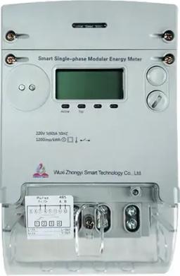 Is Your Electricity Meter Running Fast? Your Appliances Might Be on "Standby Overtime"
