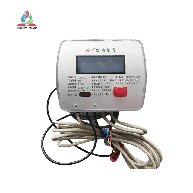 DN15/20 Domestic Ultrasonic Heat Water Meter 