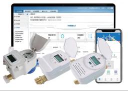 Différences entre les compteurs d'eau mécaniques et les compteurs d'eau intelligents