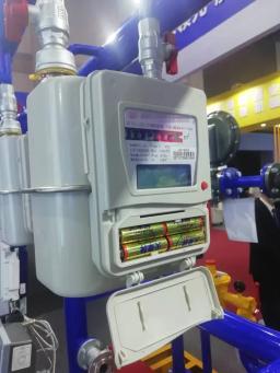 Compteur à gaz à membrane intelligent NB-IoT