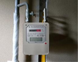Comment installer le compteur de gaz
