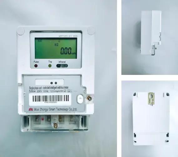 What is IoT Electricity Meter